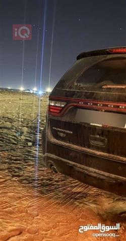 دۆج دۆرانگۆ